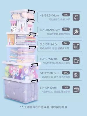聚劃算日用雜品專場 26號(hào)0點(diǎn)開搶，品質(zhì)生活觸手可及